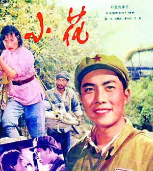 别人借高中毕业证干嘛